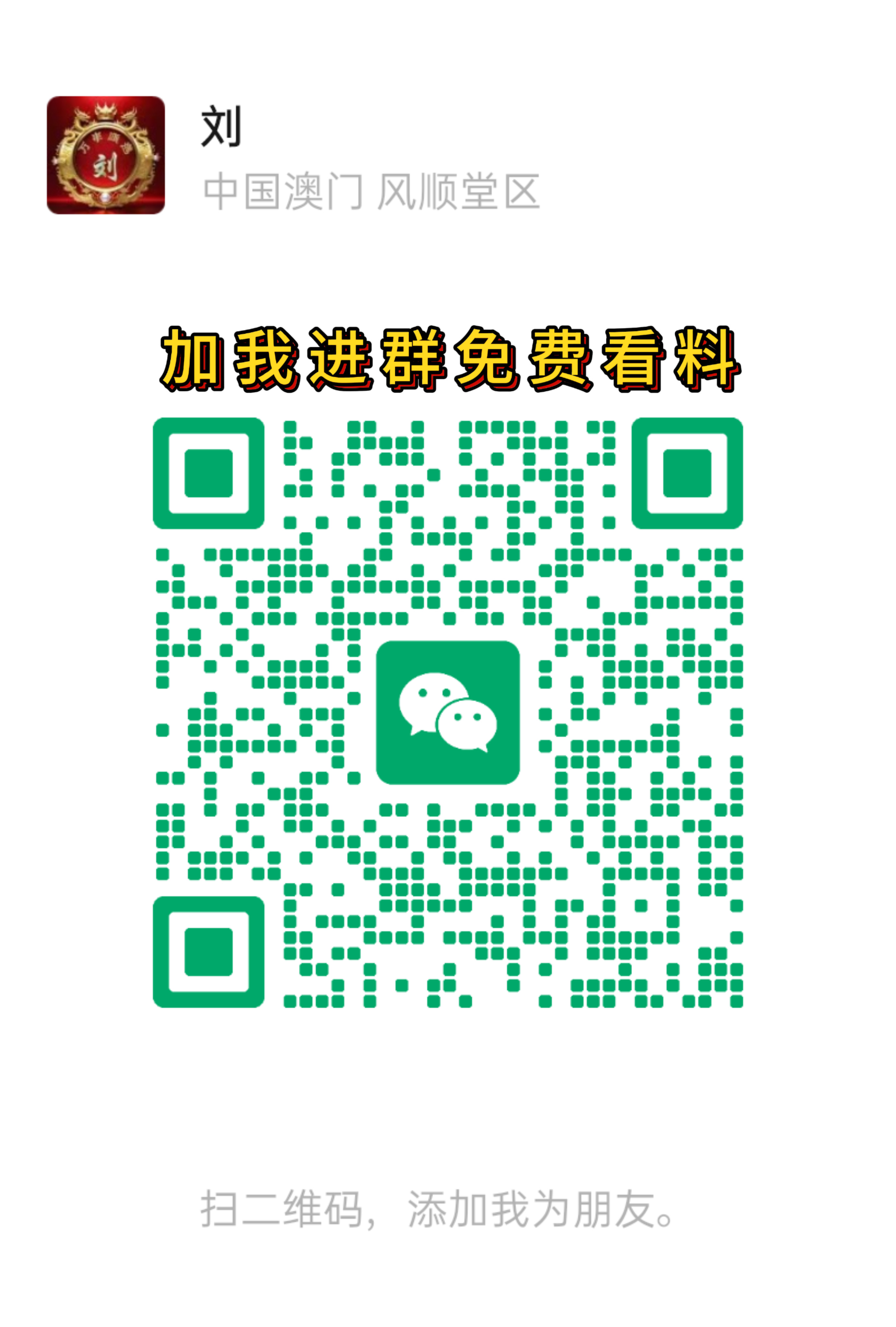图片展示
